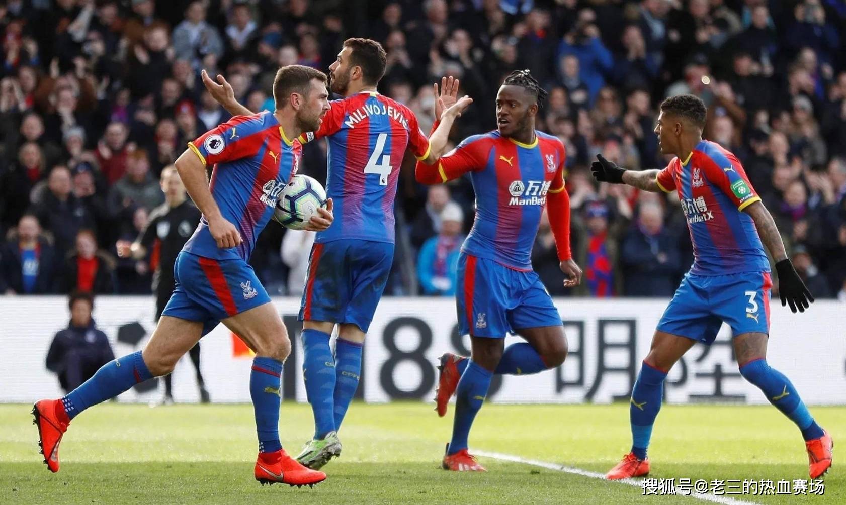 中国选手 中国选手